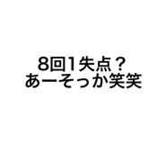 705722443