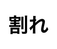 705722446