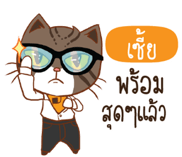 705726439