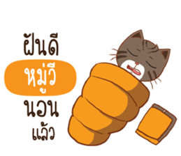 705733945
