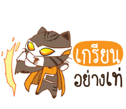 705736116