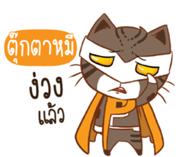 705738407