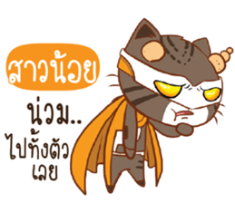 705745259