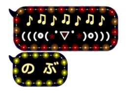 70574910