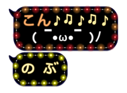 70574915