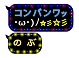 70574916