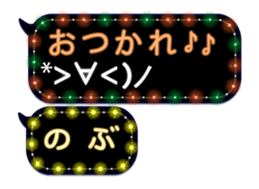 70574919