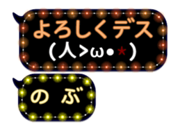 70574922