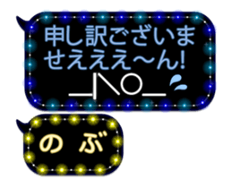 70574925