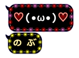 70574928