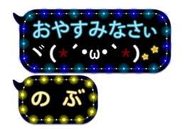 70574932