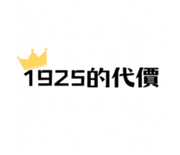 705749974