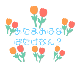 705750502