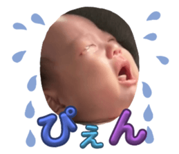 705751645