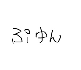 705752733