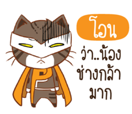 705755165