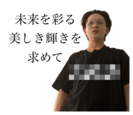 705758539