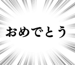 705763225