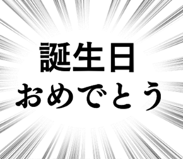 705763226