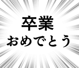 705763232