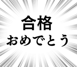 705763233