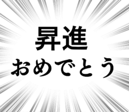 705763237