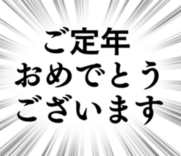 705763238