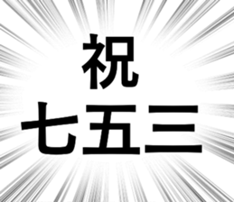705763239