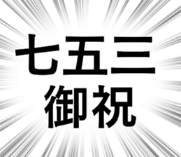 705763240