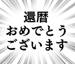 705763241