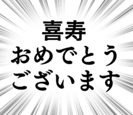 705763243