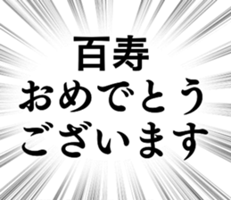 705763248