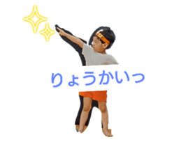 705763911