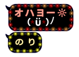 70576544