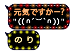 70576545