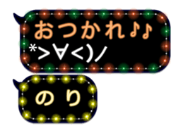 70576551