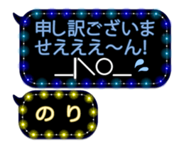70576557