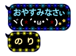 70576564