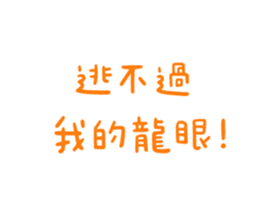 70576582