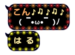 70577787