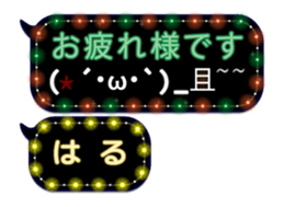 70577790