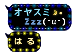 70577803