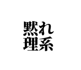 705778865