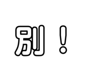 705786921