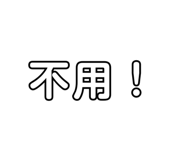 705786925