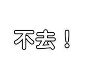 705786927