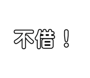 705786931
