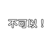 705786936