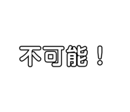 705786938