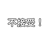 705786939